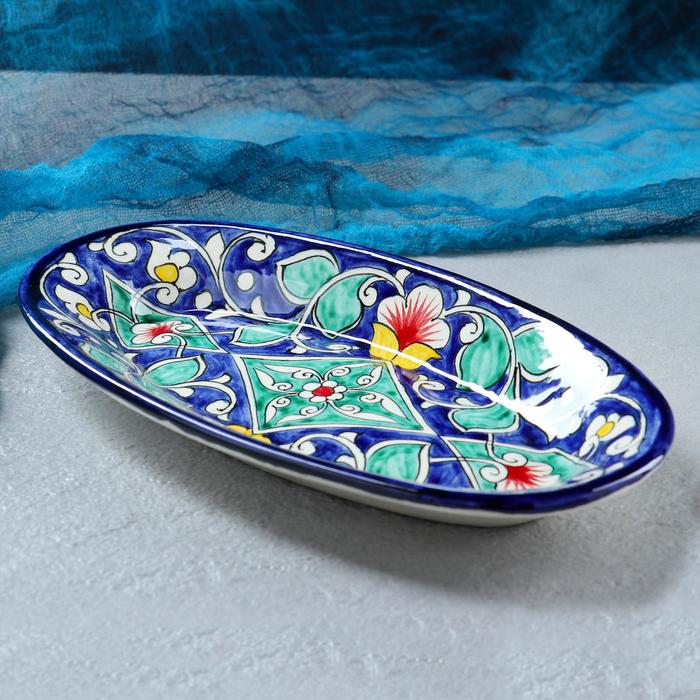 Селёдочница Риштанская Керамика "Цветы", 24 см, синяя, микс - фото 1892129215