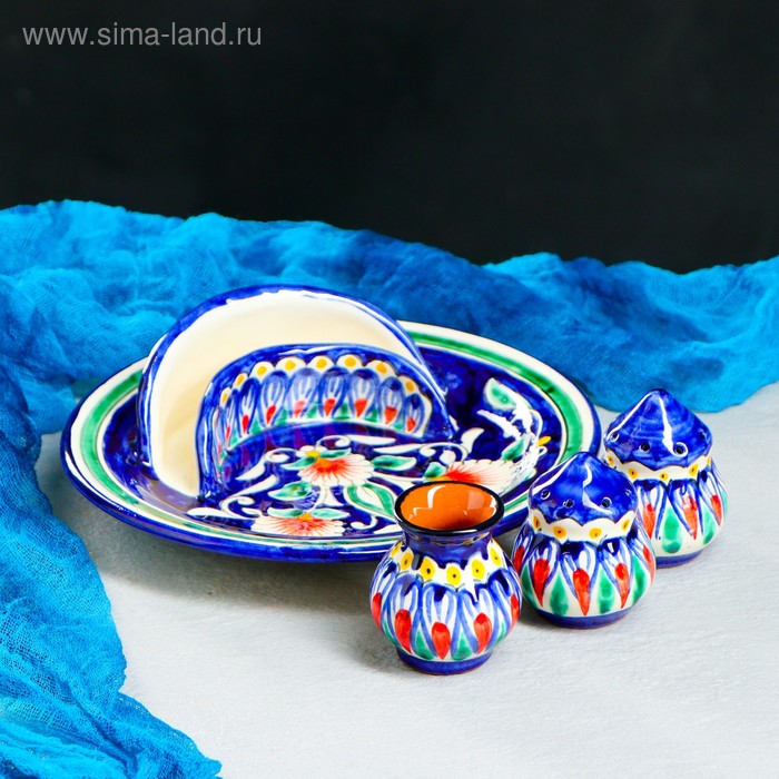 Набор Риштанская Керамика "Лепестки", 4 предмета, синий - Фото 1