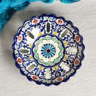 Фруктовница узбекская Риштанская Керамика «Узоры», d=23 см, синяя - Фото 2