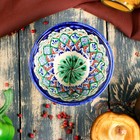Пиала узбекская Риштанская Керамика «Узоры», 200 мл, d=11.5 см, МИКС - Фото 10