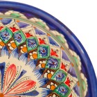 Коса Риштанская Керамика, 700 мл, d=15.5 см, керамика, микс - Фото 4