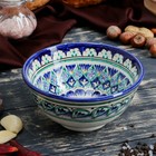 Коса Риштанская Керамика, 700 мл, d=15.5 см, керамика, микс - Фото 5