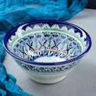 Бульонница узбекская Риштанская Керамика, 850 мл, d=18 см, МИКС - Фото 8