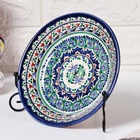 Тарелка глубокая Риштанская Керамика «Узоры», d=20 см, керамика, синяя - Фото 3