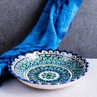Тарелка Риштанская Керамика "Узоры", синяя, глубокая, микс, 20 см - Фото 5