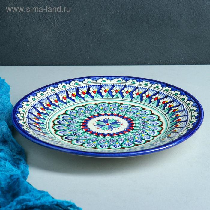 Тарелка Риштанская Керамика "Узоры",  27 см, синяя микс - Фото 1