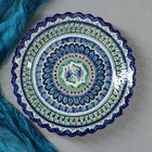 Тарелка узбекская Риштанская Керамика «Орнамент», d=25 см, синяя - Фото 2