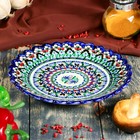 Тарелка Риштанская Керамика "Цветы", синяя, рельефная, 23 см - фото 6303775