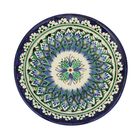 Тарелка узбекская Риштанская Керамика «Узоры», d=15 см, синяя, узор МИКС - Фото 4