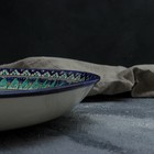 Ляган Риштанская Керамика "Узоры", 36 см, синий - Фото 3