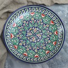 Ляган Риштанская Керамика "Узоры", 31 см, синий - Фото 2