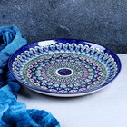 Ляган узбекский Риштанская Керамика «Узоры», d=28 см, синий - Фото 1