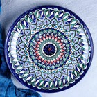 Ляган узбекский Риштанская Керамика «Узоры», d=28 см, синий - Фото 5