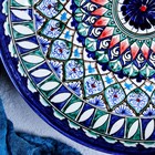 Ляган узбекский Риштанская Керамика «Узоры», d=28 см, синий - Фото 6