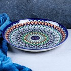 Ляган узбекский Риштанская Керамика «Узоры», d=28 см, синий - Фото 7