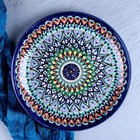 Ляган узбекский Риштанская Керамика «Узоры», d=28 см, синий - Фото 8