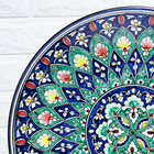 Ляган узбекский Риштанская Керамика «Цветы», d=41 см, синий - Фото 4