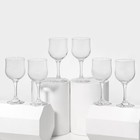 Набор стеклянных бокалов для вина Tulipe, 240 мл, 6 шт - фото 5860712