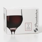 Набор стеклянных бокалов для вина Tulipe, 240 мл, 6 шт - фото 4560299