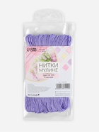 Нитки мулине №155, 8±1 м, набор 6 шт., сине-фиолетовый - Фото 4