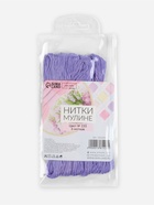 Нитки мулине №155, 8±1 м, набор 6 шт., сине-фиолетовый - Фото 5