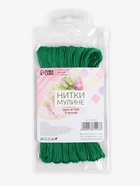 Набор ниток мулине №909, 8±1 м, 6 шт., тёмно-зелёный - Фото 4