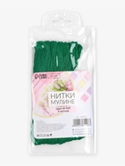 Набор ниток мулине №909, 8±1 м, 6 шт., тёмно-зелёный - Фото 5