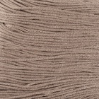 Нитки мулине №841, 8±1 м, набор 6 шт., тёмно-бежевые - Фото 1