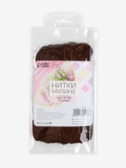 Нитки мулине №938, 8±1 м, набор 6 шт., тёмно-коричневые - Фото 5