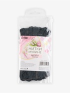 Нитки мулине №413, 8±1 м, набор 6 шт., серый - Фото 5