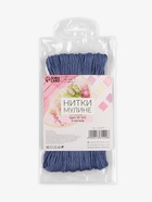 Нитки мулине №161, 8±1 м, набор 6 шт., серо-синий - Фото 4