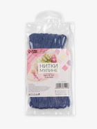 Нитки мулине №161, 8±1 м, набор 6 шт., серо-синий - Фото 5