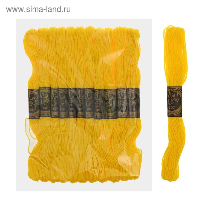 Мулине, № 307, 8±1м, цвет ядовито-жёлтый - Фото 1