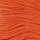 Нитки мулине, 8 ± 1 м, цвет ярко-рыжий №740 - фото 300152999
