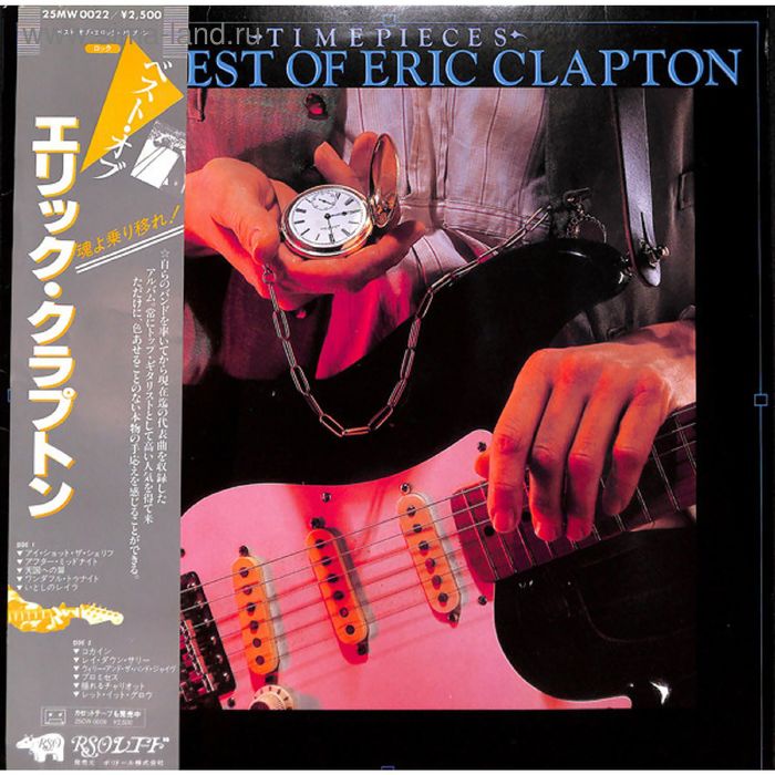 Виниловая пластинка Eric Clapton - Time Pieces - The Best Of Eric Clapton - Фото 1