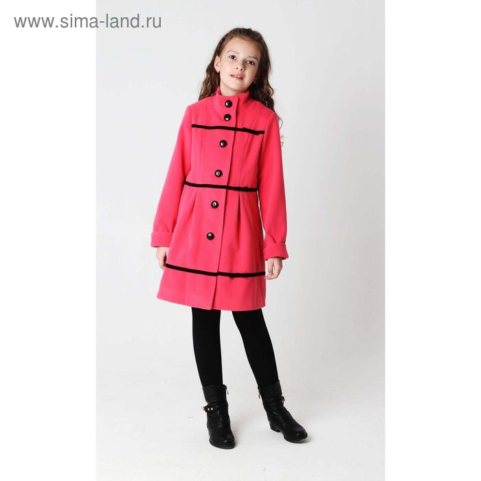 Пальто для девочки GRACE,  рост 146 см, цвет азалия - Фото 1