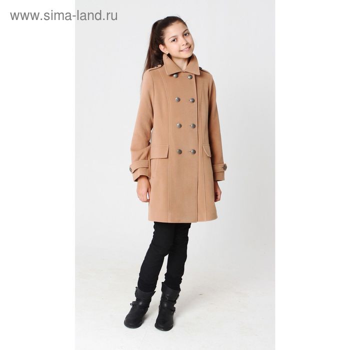Пальто для девочки, рост 134 см, цвет светло-коричневый 2000-01 - Фото 1
