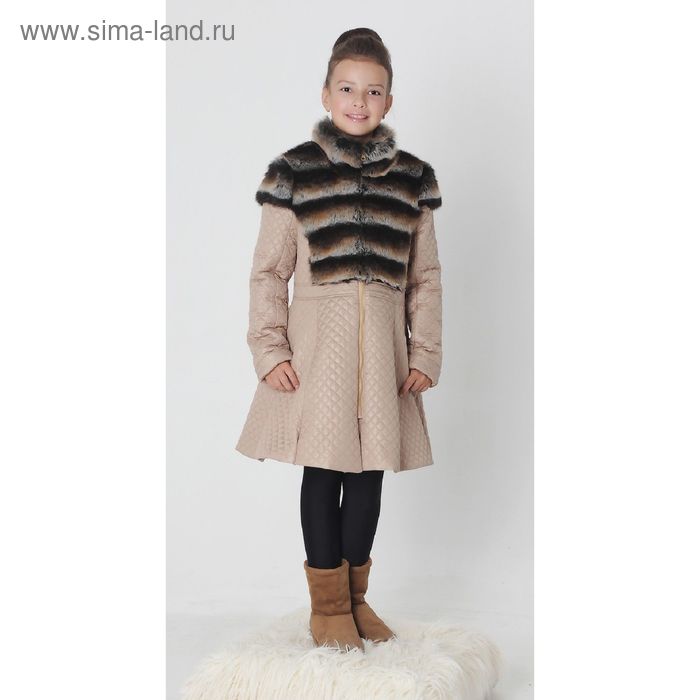 Пальто для девочки "КВИН",  рост 140 см, цвет бежевый - Фото 1