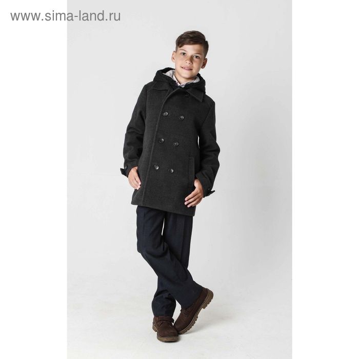 Пальто для мальчика Leonardo, рост 134 см, цвет тёмно-серый - Фото 1