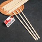 Шампуры Доляна, 35 см, набор 25 шт., бамбук - Фото 2