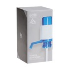 Помпа для воды Luazon, механическая, малая, под бутыль от 11 до 19 л, голубая - Фото 6