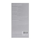 Помпа для воды Luazon, механическая, малая, под бутыль от 11 до 19 л, голубая - Фото 7