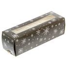 Коробочка для макарун "Сказочного настроения", 18 х 5,5 х 5,5 см - Фото 2