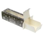 Коробочка для макарун "Сказочного настроения", 18 х 5,5 х 5,5 см - Фото 4