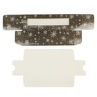 Коробочка для макарун "Сказочного настроения", 18 х 5,5 х 5,5 см - Фото 6