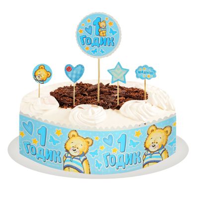 Набор для украшения торта «1 годик», малыш