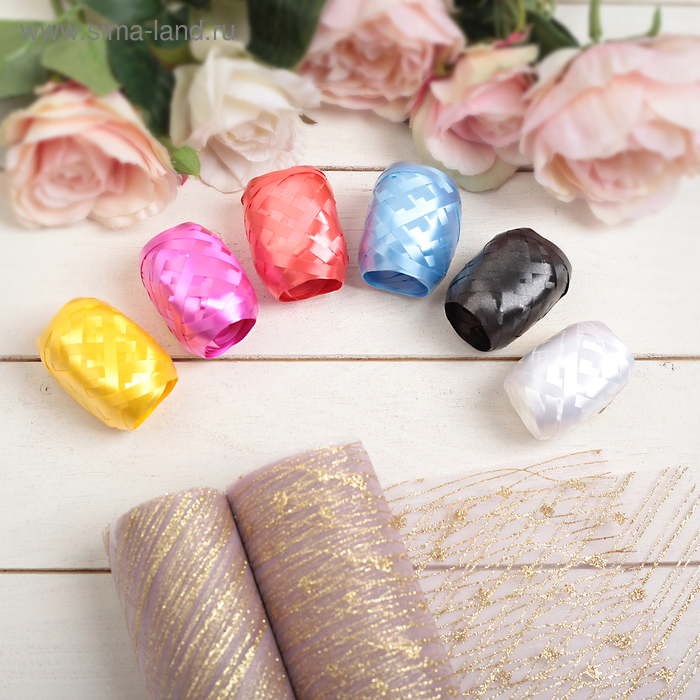 Лента упаковочная для воздушных шаров и подарков, матовая, ассорти, набор 6 шт., 0.5 см × 10 м - Фото 1