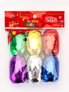 Лента упаковочная глянцевая, ассорти, набор 6 шт., 0.5 см × 10 м - Фото 10