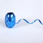 Лента упаковочная голографическая, для воздушных шаров и подарков, ассорти, набор 6 шт., 0.5 см × 10 м - Фото 3