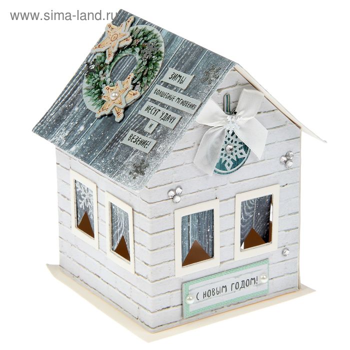 Домик новогодний «Уютное шале», набор для создания, 30 × 30 см - Фото 1